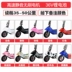 Nữ cân bằng xe nữ thế hệ duy nhất lái xe lốp xe du lịch dành cho người lớn xe pin ắc quy - Xe đạp điện xe moto điện trẻ em Xe đạp điện