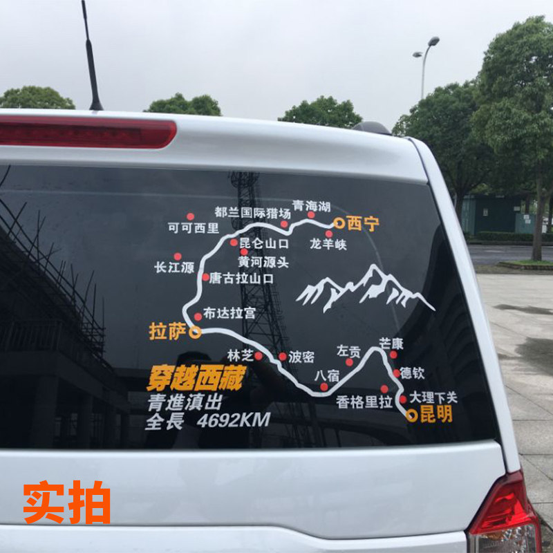 走进汶川阿尔沟：一场穿越时空的自驾之旅