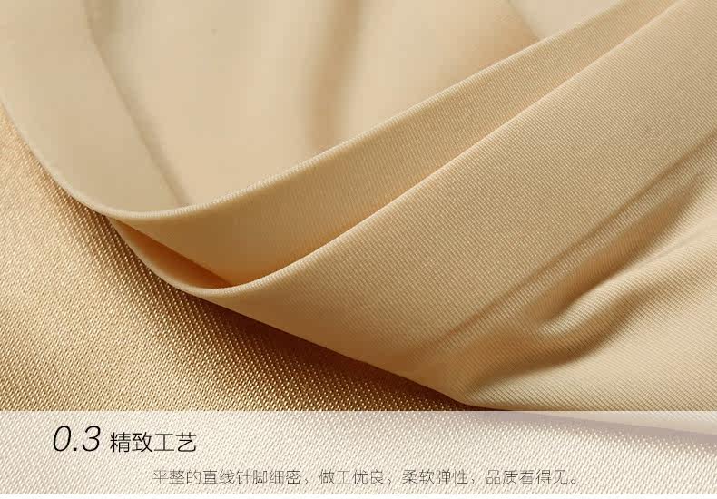 Slip jeunesse WH318 en nylon - Ref 646017 Image 26