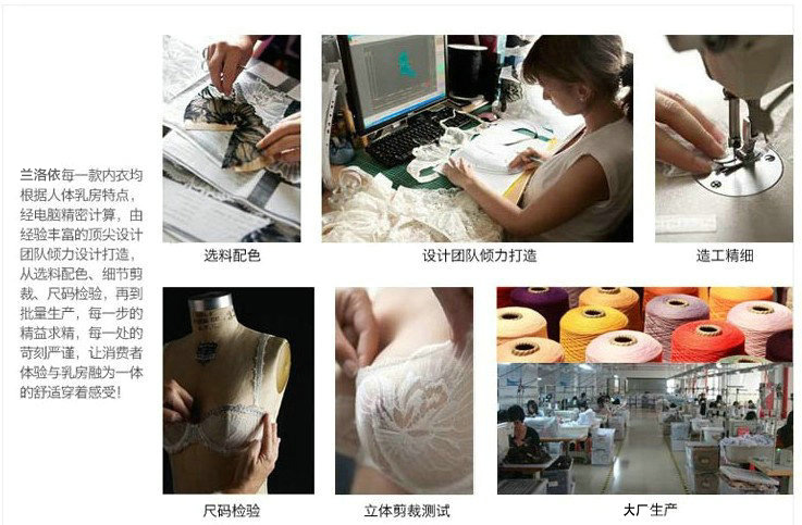 Pantalon collant jeunesse simple en autre - Ref 754669 Image 23