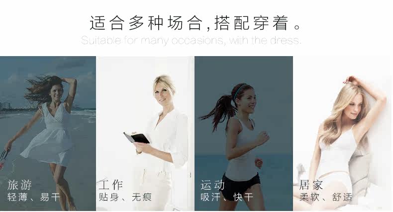 Slip jeunesse WH318 en nylon - Ref 646017 Image 10