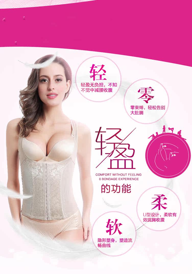 Body 07, simple en spandex - Ref 649326 Image 8