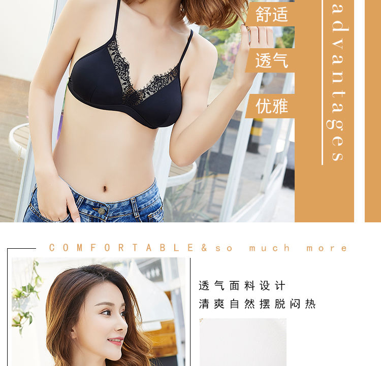 Mùa hè mỏng phần đẹp trở lại quấn ngực đồ lót dây đeo vai mỏng ra khỏi vai áo ống hàng đầu đáy quần vest nữ áo độn ngực