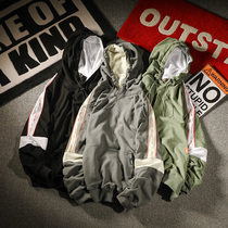 Libra spring trend new mens color matching stitching hooded sweater youth sports loose coat