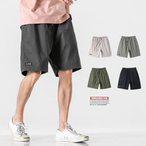 Embroidered Plain Pants summer new trendsetter pants casual loose sports five-point pants cotton beach shorts