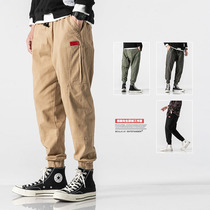 Scarlet Mark Autumn American fashion Mens toe overalls Japanese youth casual Joker trousers