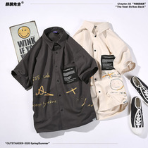 Valid Certificate Summer Tide Man Personality Labeling Printed Round Neck Short Sleeve Shirt Casual Loose Fit Shirt