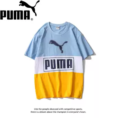 Fashion Tide Brand Leisure Loose ovetsize Men and Women Short Sleeve T-Shirt Contrast Color Couple