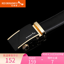 Red Dragonfly Genuine Leather Strap Mens New Tide Automatic Buckle Leather Cow Leather Belt Business Casual Korean Version Male Pants Strap