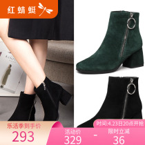 Red Dragonfly Women Boots Winter New Comfort Genuine Leather Coarse Heel High Heel Women Short Boots Flipside Cashmere Plus Suede Boots Children