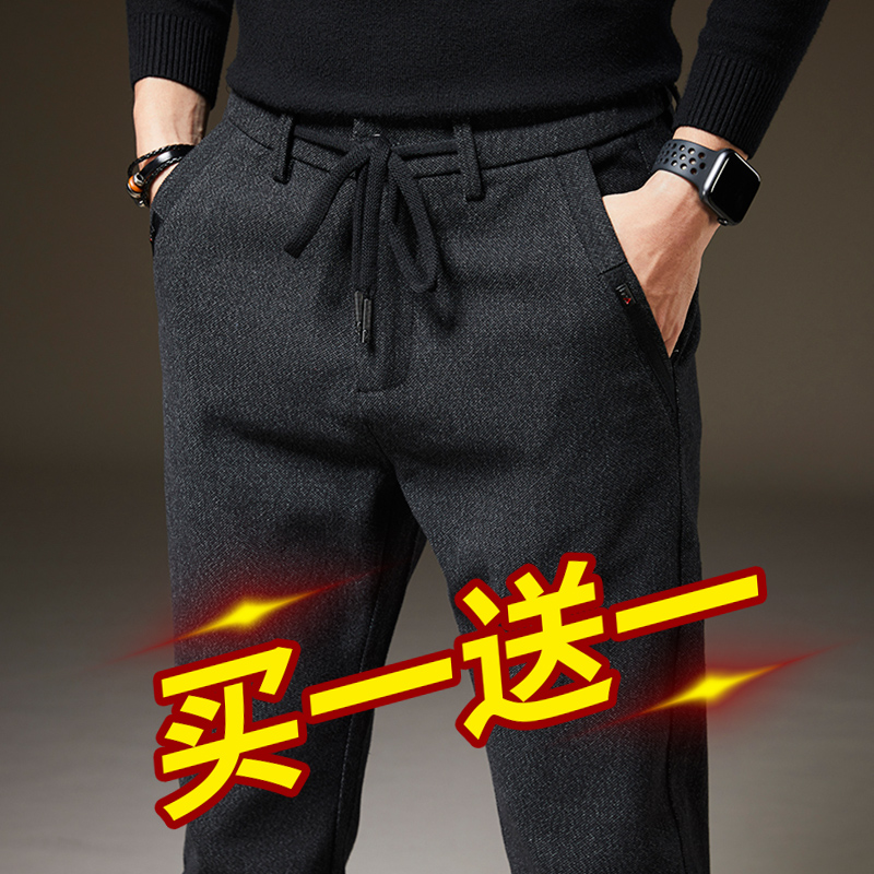 Summer men's casual pants loose straight tube trend versatile trousers Korean version stretch slim black trend brand pants men