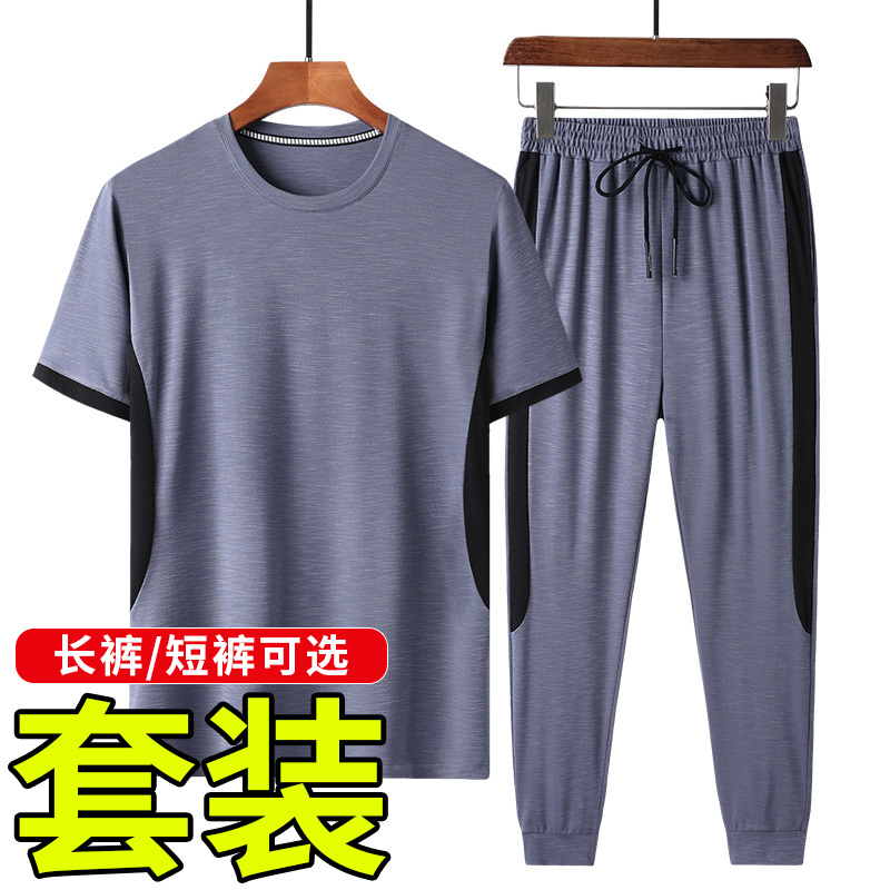 Summer thin sports and leisure suit men loose and wild round neck short sleeve T-shirt Straight slim and wild pants men