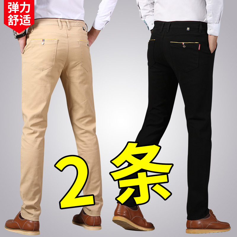 2022 Spring Tide Trump Pants Men Casual Pants Men's Fashion New Straight Silo Fit Pants West Pants Youth Fix