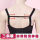 3-piece underwear anti-slip buckle bra shoulder strap buckle underwear anti-slip strap shoulder strap anti-fall strap anti-slip artifact bra strap