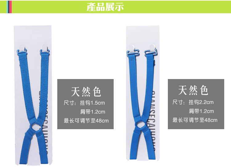 Vẻ đẹp trở lại qua đồ lót với dây đeo vai đồ lót áo ngực với trở lại trong suốt dây đeo vai đồ lót dây đeo vai trượt vô hình dây đeo vai