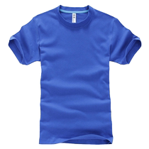 T-shirt customized pure cotton round neck short-sleeved advertising cultural shirt graduation party class uniform work clothes custom embroidered logo