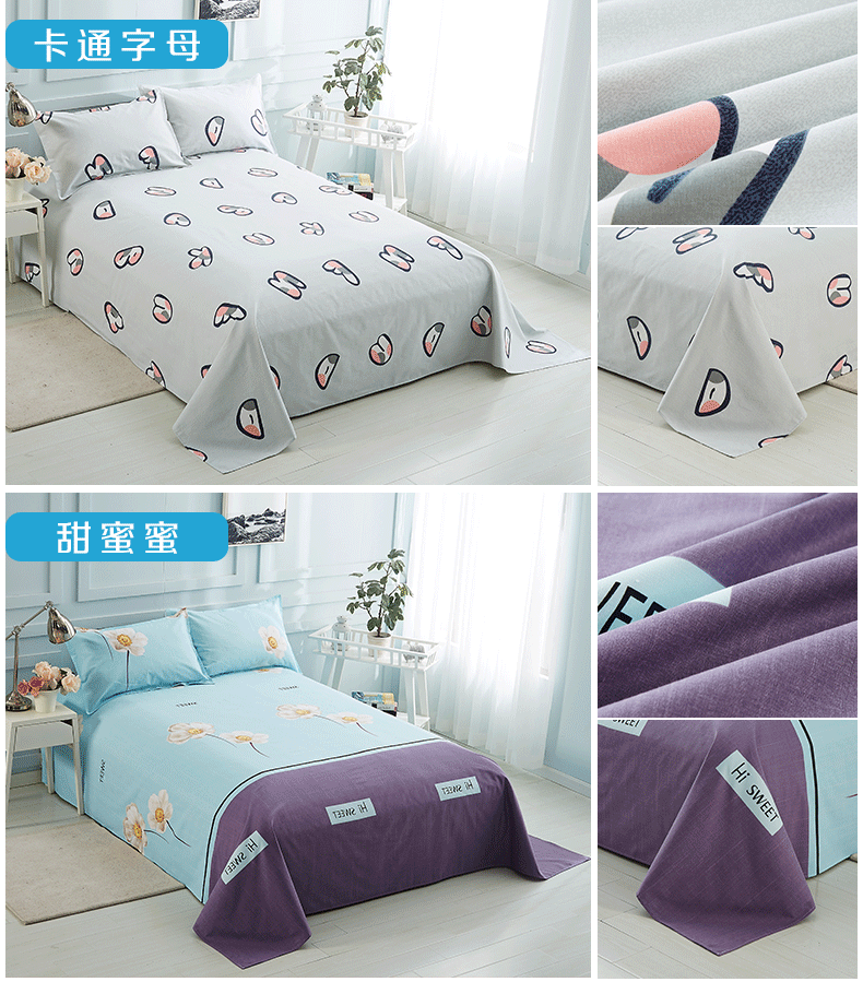 Cotton cũ thô vải tấm mảnh duy nhất 1.5 m 1.8 giường 100% cotton dày duy nhất linen mat