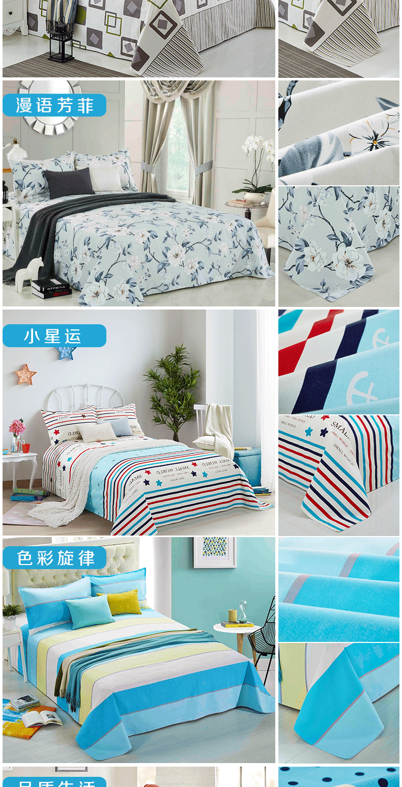 Cotton cũ thô vải tấm mảnh duy nhất 1.5 m 1.8 giường 100% cotton dày duy nhất linen mat