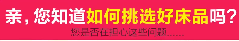 [Giải phóng mặt bằng mã] dày 100% bông tấm đơn 1,8m / 2 mét bông nam và nữ bông mùa đông