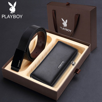 Playboy wallet belt gift box set Mens long handbag belt Birthday gift for boyfriend Dad