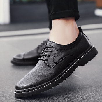 Men's Shoes Autumn and Winter 2025 New British Style Business Formal Work Black Casual Leather Shoes Men's Height-Increasing Wedding Shoes