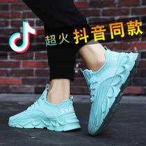  2021 new summer mens shoes Korean version of the trend of all-match lightweight and breathable sports and leisure running mens travel tide shoes