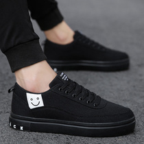  2021 new summer mens shoes Korean version of the trend breathable canvas shoes wild casual mens cloth shoes red tide shoes