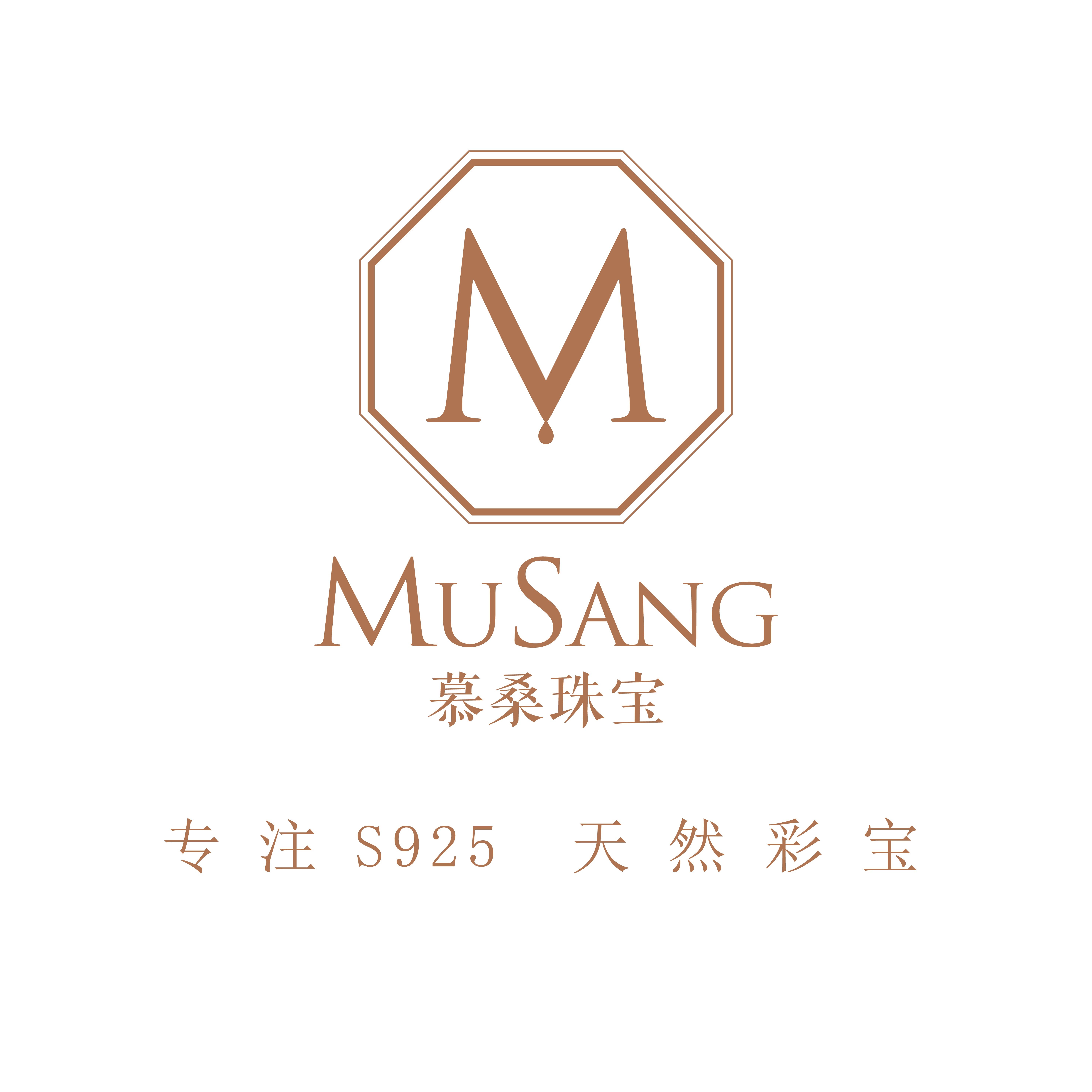 慕桑珠宝