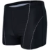 Đồ bơi nam Boxer Quần bơi Thiết bị bơi Đồ bơi Boxer Thể thao Mới Kích thước lớn Đồ bơi mùa xuân nóng Nam bơi đầm