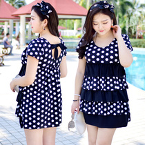 Large size swimsuit female fat mm loose conservative belly cover thin fat sister swimsuit cute Korean hot spring swimsuit