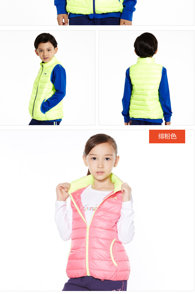 Trẻ em Li Ning mặc vest nam và nữ cotton mùa đông trẻ em lớn trẻ em mùa thu học sinh thể thao giản dị áo thun thể thao adidas