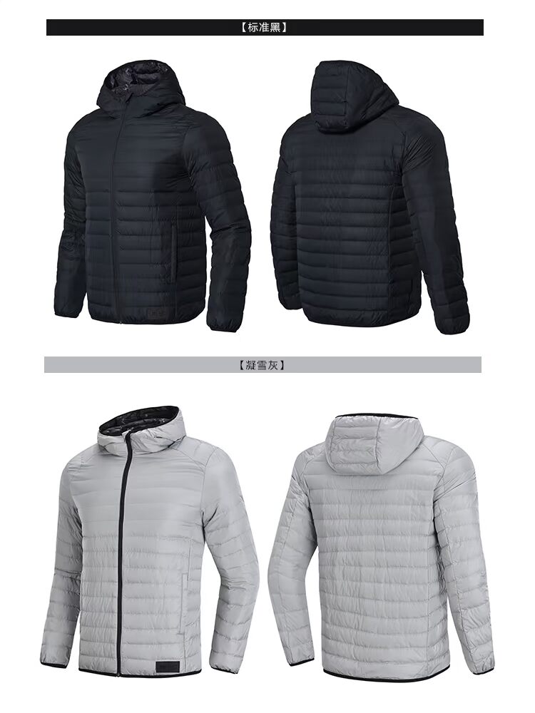 Li Ning xuống áo khoác nam mùa đông áo khoác trắng vịt xuống quần áo thể thao ấm áp nhẹ trùm đầu ngắn mặc giản dị đích thực áo phao lining nam