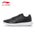 Giày Li Ning giày nữ giày thể thao học sinh nhỏ giày đen nữ trượt hoang dã giày thể thao giản dị giày skate đích thực giày thể thao trẻ em Dép / giày thường