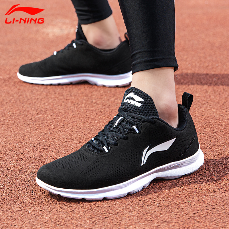 Li Ning Men's Shoes Sneakers Winter New Leather Face Waterproof Running Shoes Men's Shoes Official Casual Running Shoes