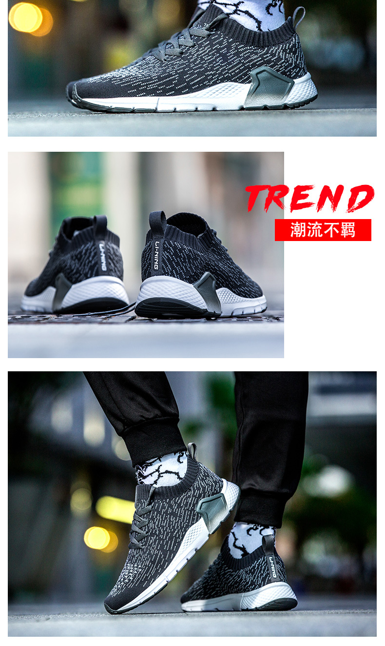 Giày thể thao nam Li Ning giày mùa thu và mùa đông giày chạy chính hãng Giày Li Ning giày nam ấm áp thường xuyên bị hỏng giày nam giày thể thao juno