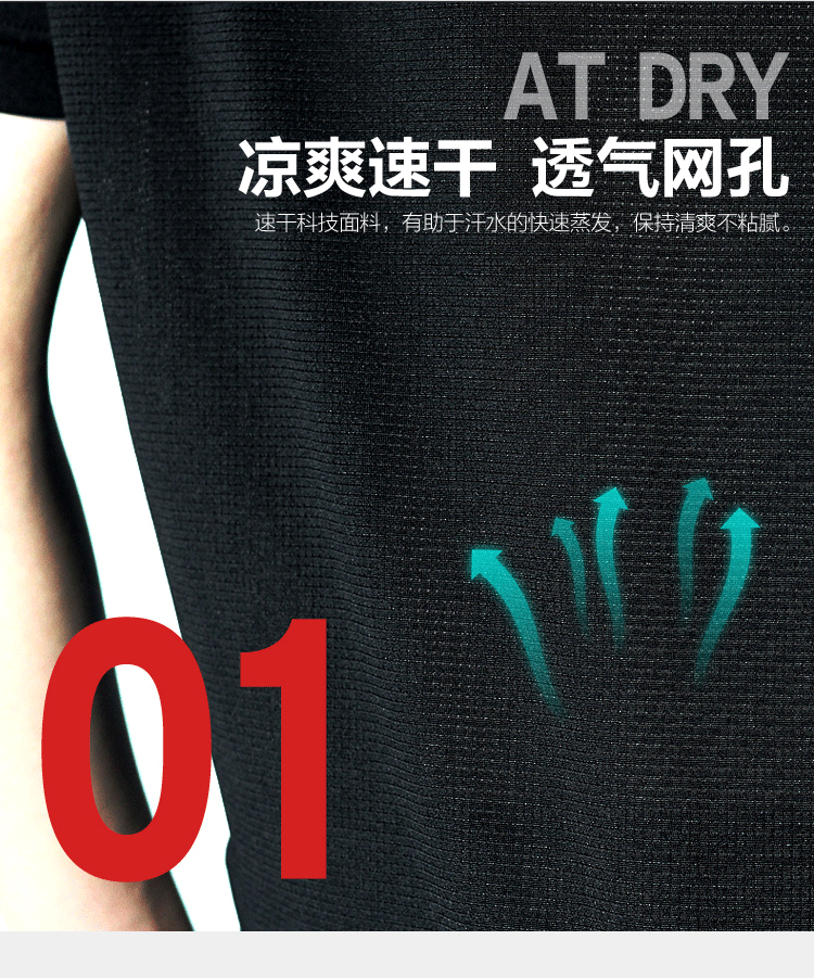Li Ning ngắn tay T-Shirt nam thoáng khí 2018 mùa hè mới nửa tay thể thao giản dị POLO áo thoải mái mồ hôi thấm đầu ao thun polo