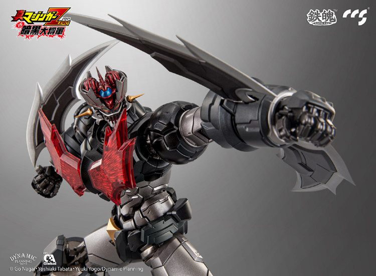 CCS TOYS Shin Mazinger ZERO Vs. Great General of Darkness Mazinger