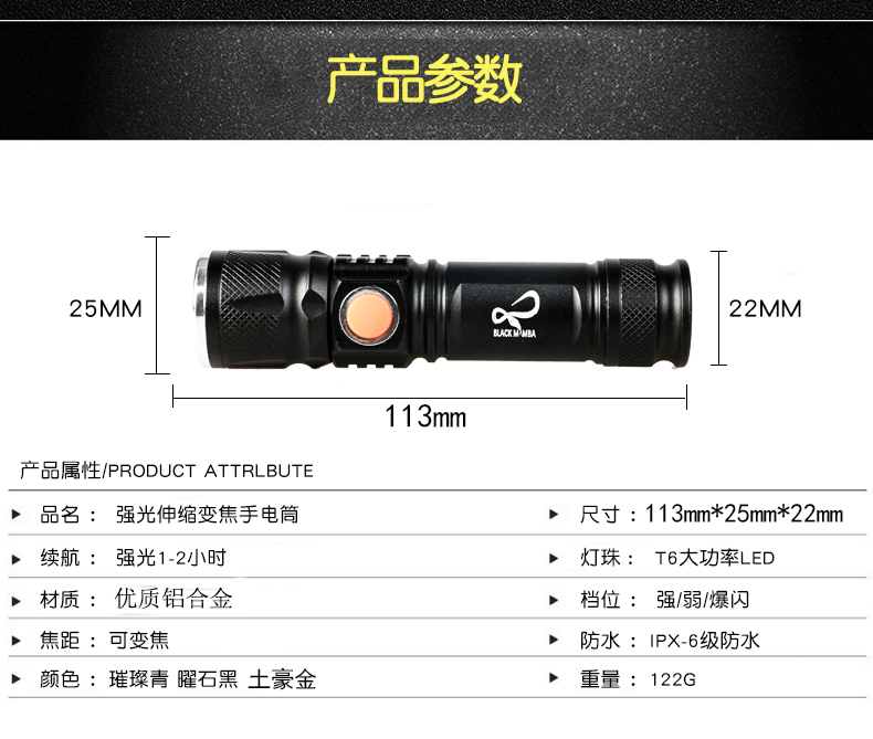 T6 công suất cao đèn pin xe đạp ánh sáng đèn pha xe đạp leo núi đêm cưỡi đèn chói đèn pin không thấm nước chiếu sáng ngoài trời đèn led pin sạc