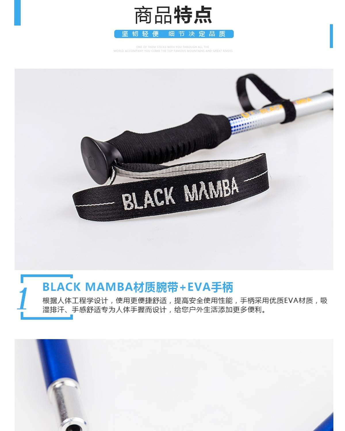 Authentic siêu nhẹ siêu ngắn 7075 nhôm trekking kính thiên văn gấp khóa mía đi bộ leo gậy dính gậy leo núi gấp gọn