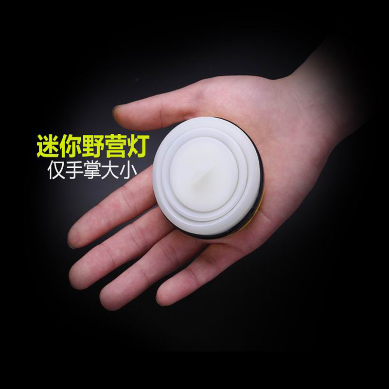 Outdoor Camping Lights Telescopic LED Tent Lights Mini Silicone Folding Waterproof Camping Lights Colorful Atmosphere Lights