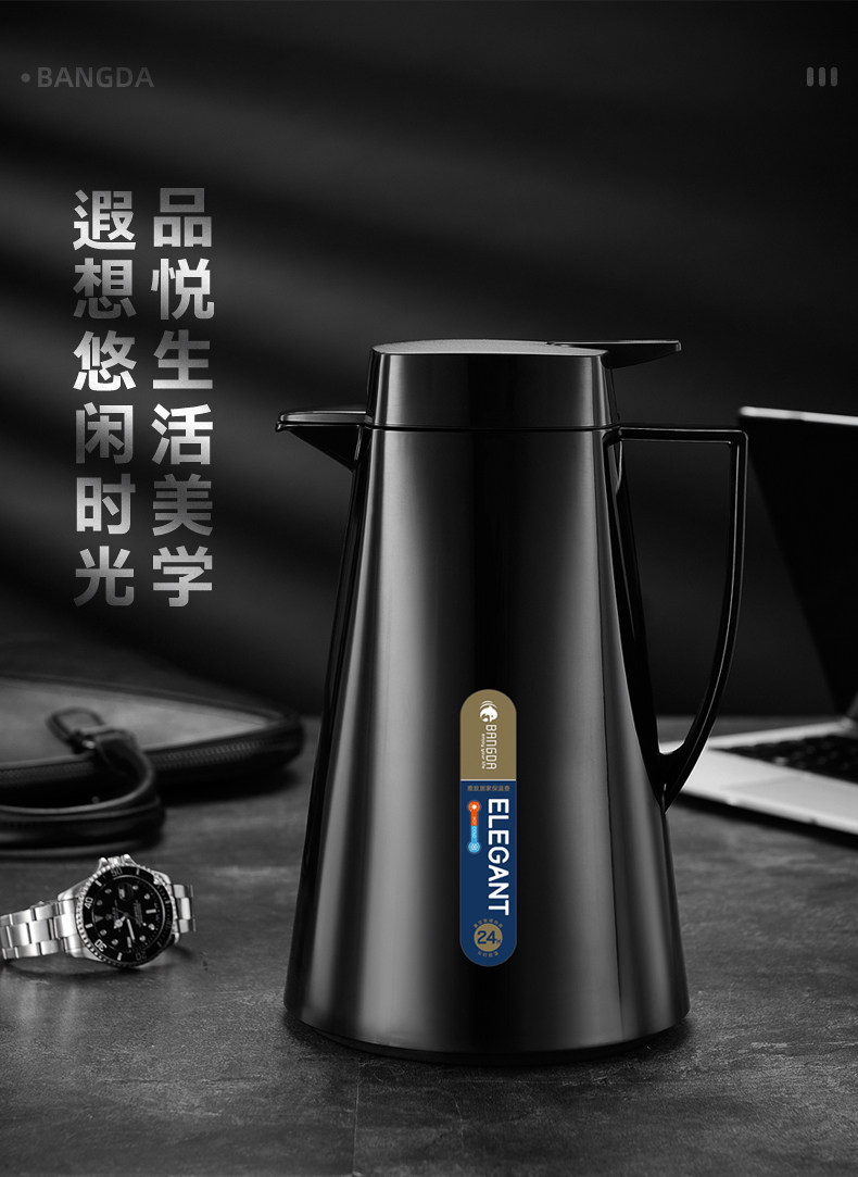 邦达 DK07 保温壶 热水壶 1L 京东优惠券折后￥49包邮 3色可选