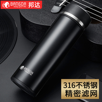 Bangda thermos cup mens large capacity 2019 new student high-end water cup portable fashion business teacup lettering