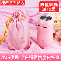 Bangda thermos cup womens portable mini stainless steel cup Simple and small big belly cup Cute small capacity water cup