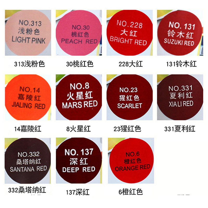 Bao Zili automatic spray paint hand paint big red Suzuki red crimson pink plastic metal anti-rust paint spray can