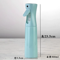 Импортный большой синий распылитель, 300 мл