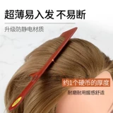 Генерация красоты Древесина расческа