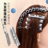 Кудрявая профессиональная холодная завивка, второе поколение, придает объем, стайлинг