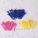 Позиционирование пинчковой карты Тип типа PP холодные горячие корни для волос горячее клип галерея горячие волосы специальная бесплатная доставка