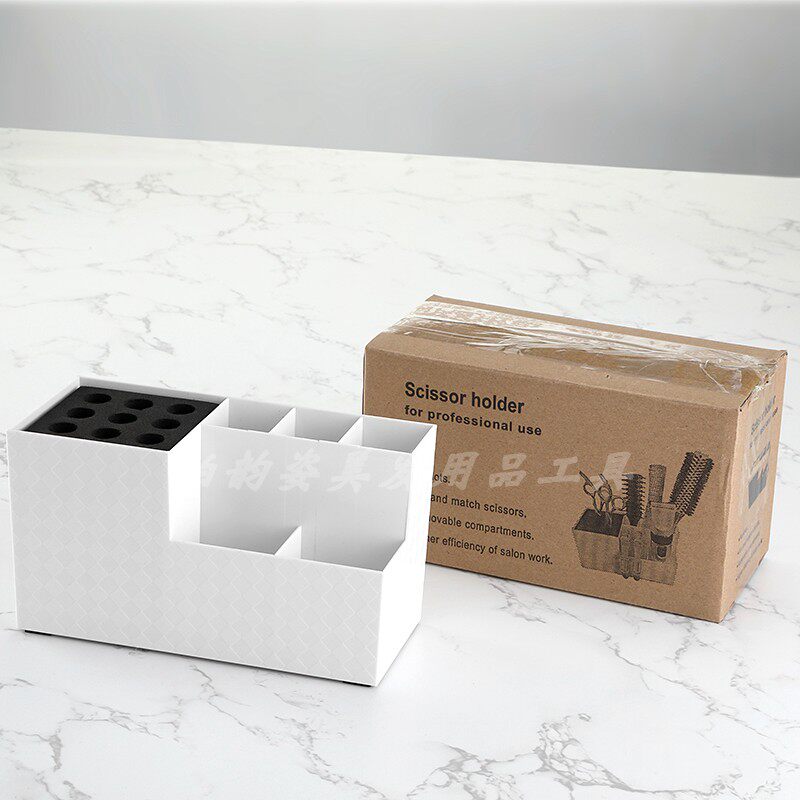 剪刀插座支架真的有必要吗?聊聊发型师必备工具收纳黑科技