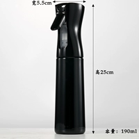 Импортный большой распылитель, 300 мл